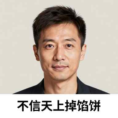 作者头像