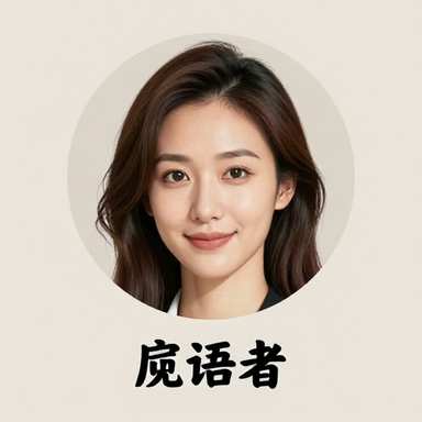 作者头像