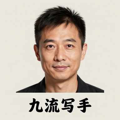 作者头像