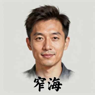 作者头像