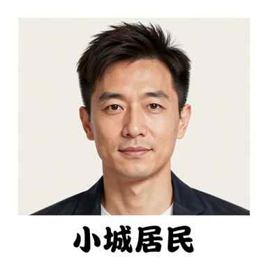 作者头像