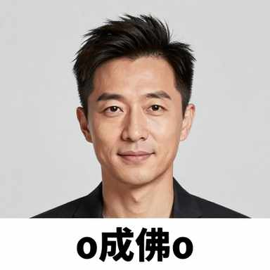 作者头像