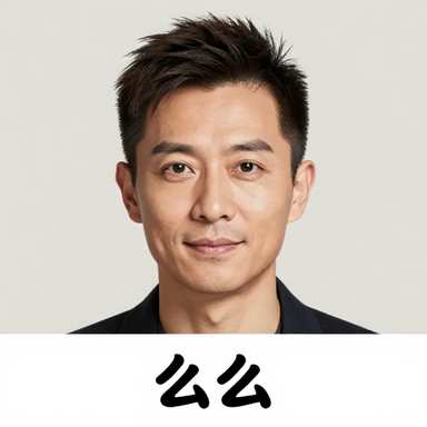 作者头像