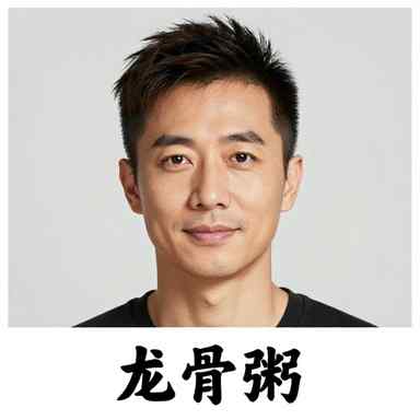 作者头像