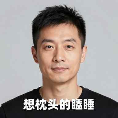 作者头像