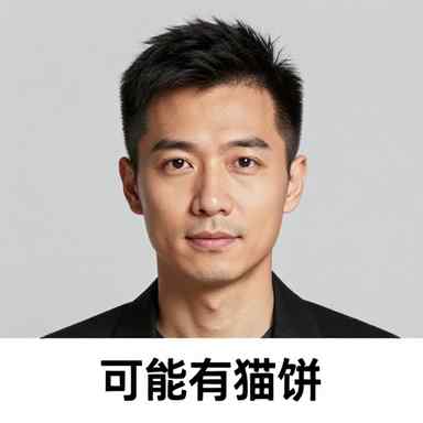 作者头像