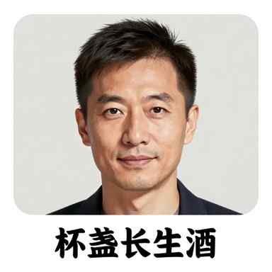 作者头像