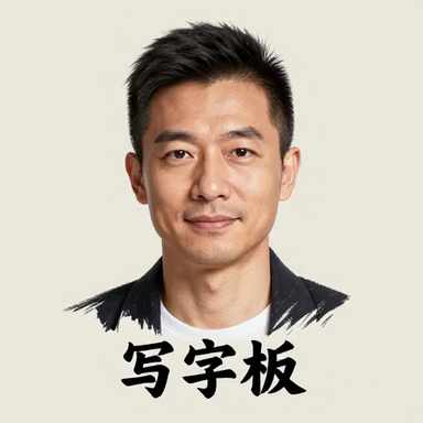 作者头像