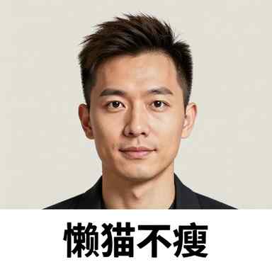 作者头像
