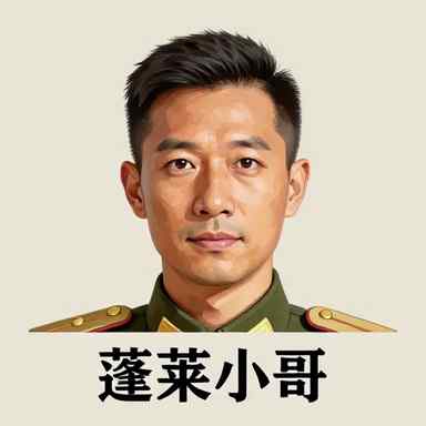 作者头像