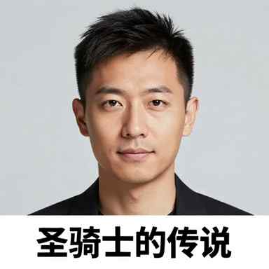 作者头像
