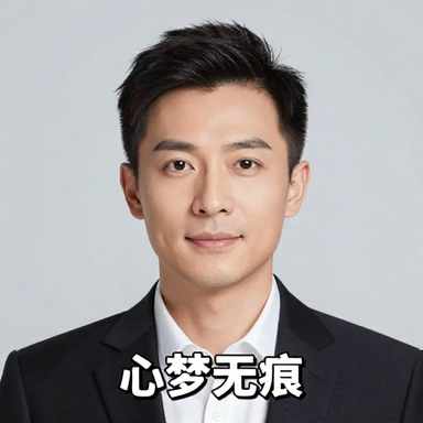作者头像