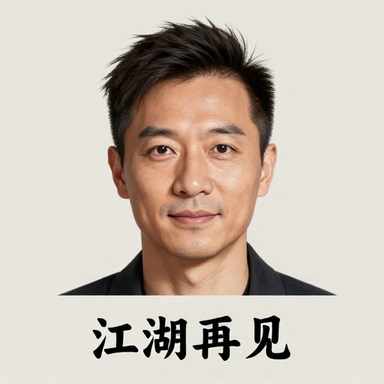 作者头像