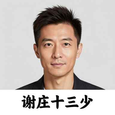 作者头像