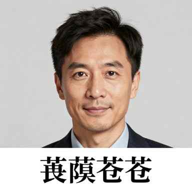 作者头像