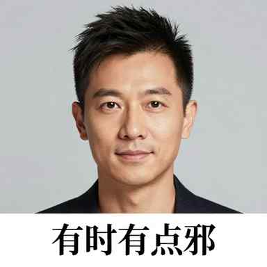 作者头像