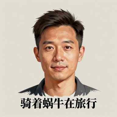作者头像