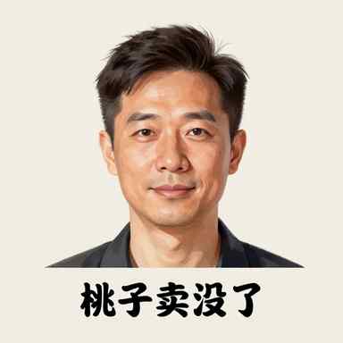 作者头像