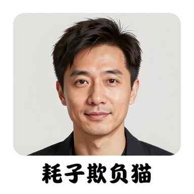 作者头像