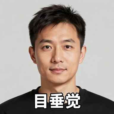 作者头像