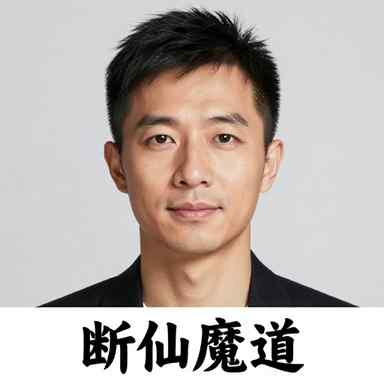 作者头像