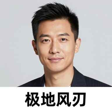作者头像
