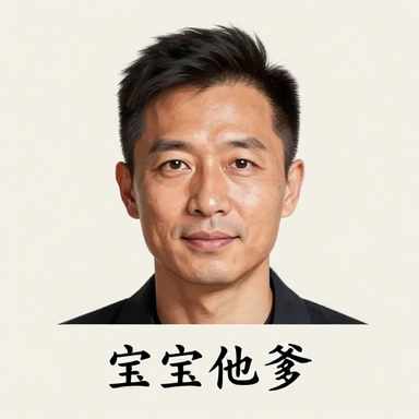 作者头像