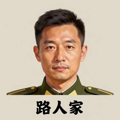 作者头像