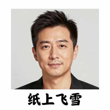 作者头像