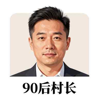 作者头像