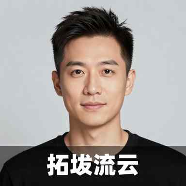 作者头像
