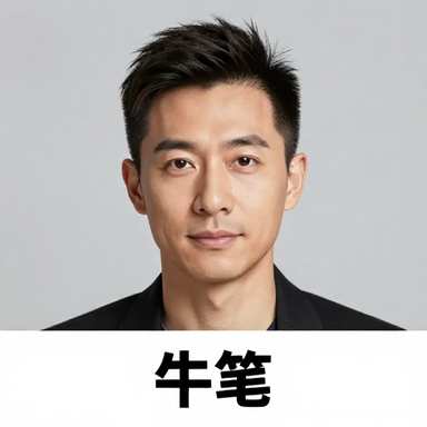 作者头像