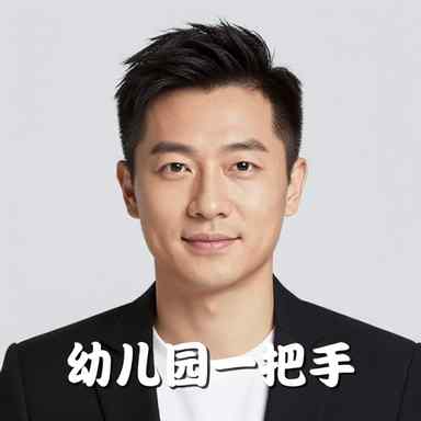 作者头像