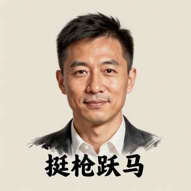 作者头像