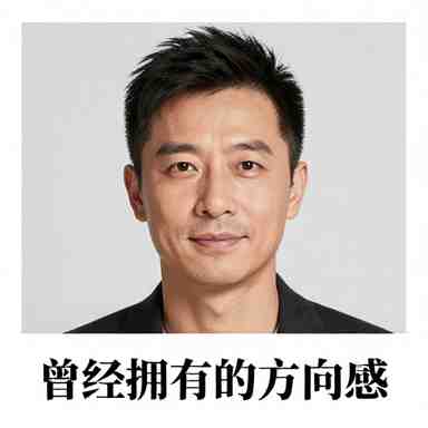 作者头像
