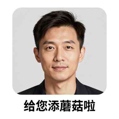 作者头像