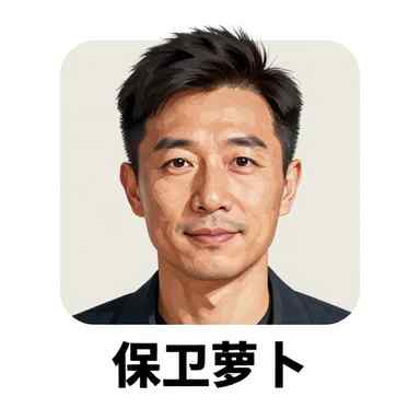 作者头像