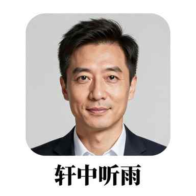 作者头像