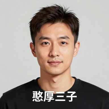 作者头像