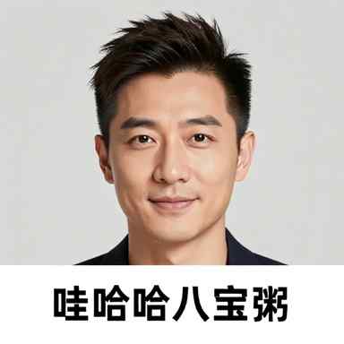 作者头像