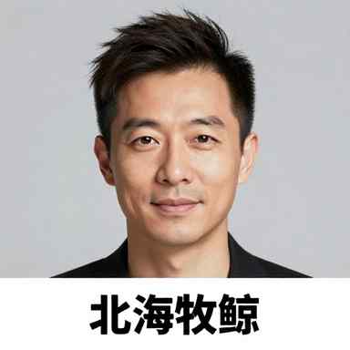 作者头像