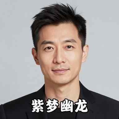 作者头像