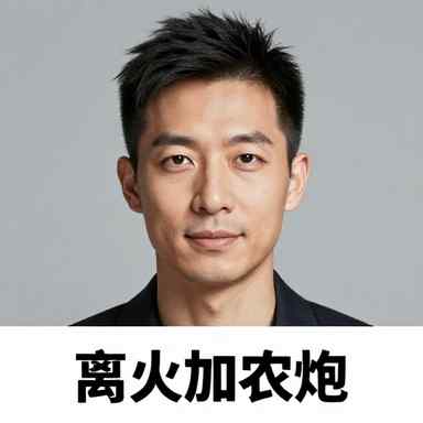 作者头像