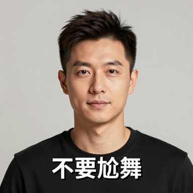 作者头像