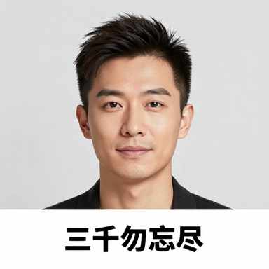 作者头像