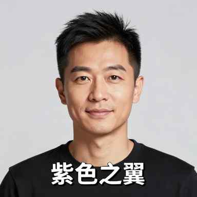 作者头像