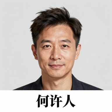 作者头像