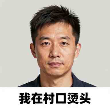 作者头像