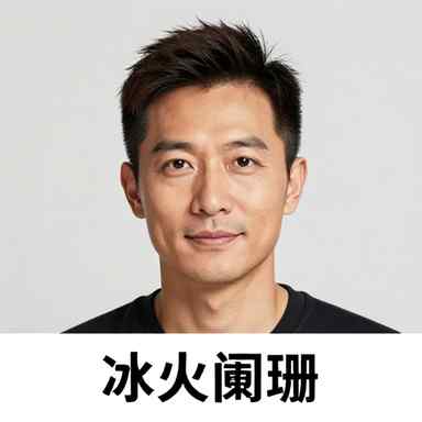作者头像