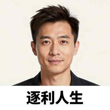 作者头像